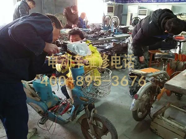 1738481022626081.jpg 维修6.jpg